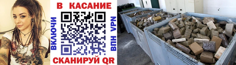 Купить МДМА  Cocaine  Гашиш  Меф мяу мяу  Бошки Шишки  Болотное