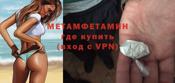 apvp Горнозаводск