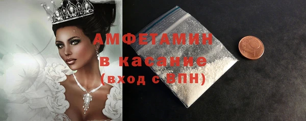 не бодяженный Вязьма