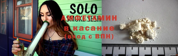 apvp Горнозаводск