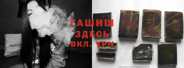первитин Аксай