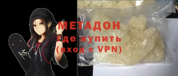 apvp Горнозаводск
