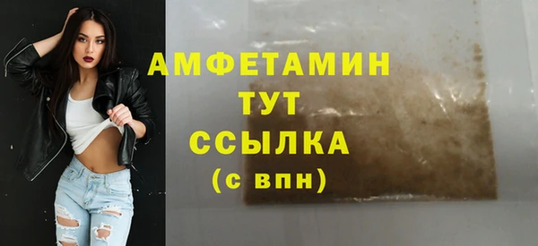 apvp Горнозаводск