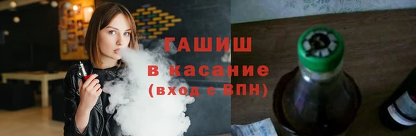 apvp Горнозаводск