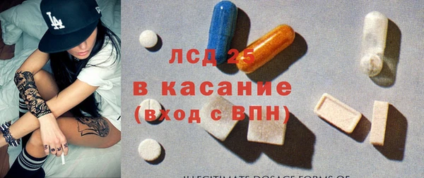 амф Горняк
