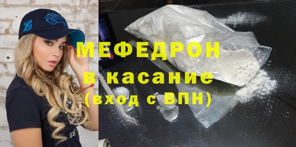 амф Горняк