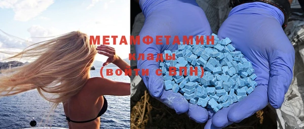 амф Горняк