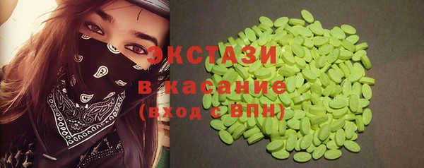 apvp Горнозаводск