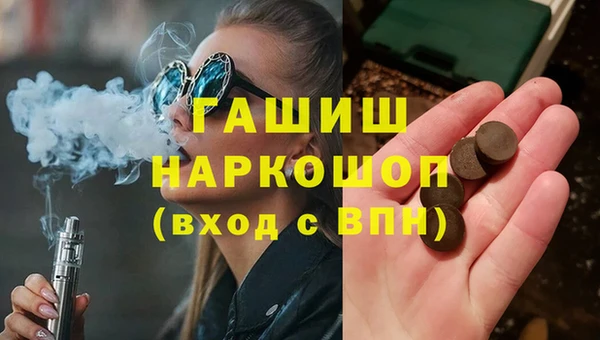apvp Горнозаводск
