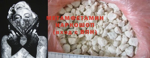 apvp Горнозаводск